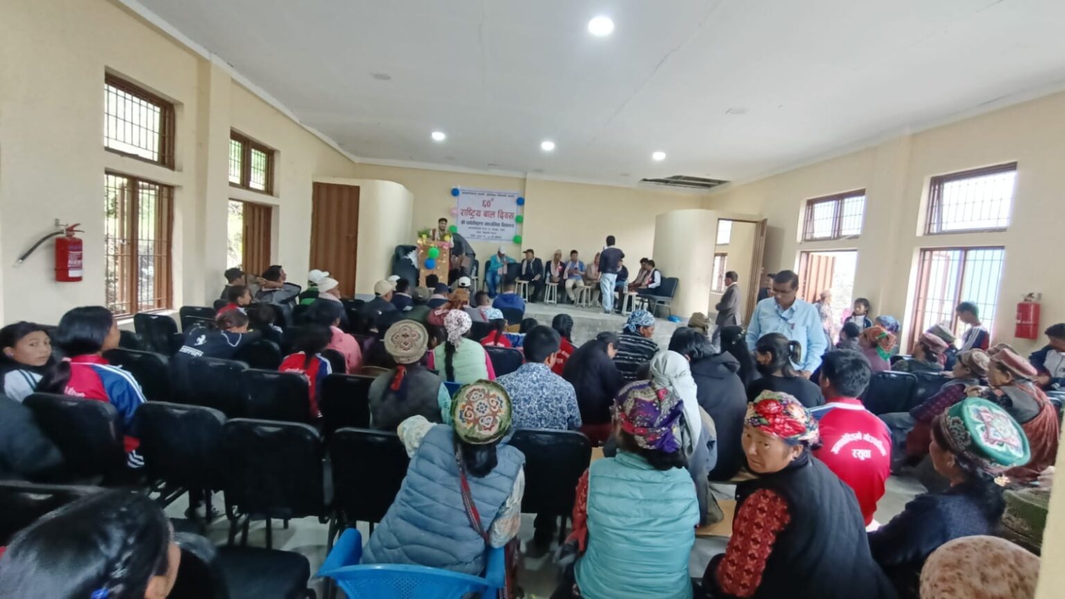 बालदिवस २